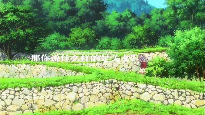 那你说什么样的是美女？